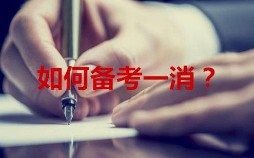 岳阳优路教育